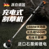 Electric lawn mower, lithium battery lawn mower, multi-functional small household handheld lithium battery lawn mower, charging and weeding wonder details Picture